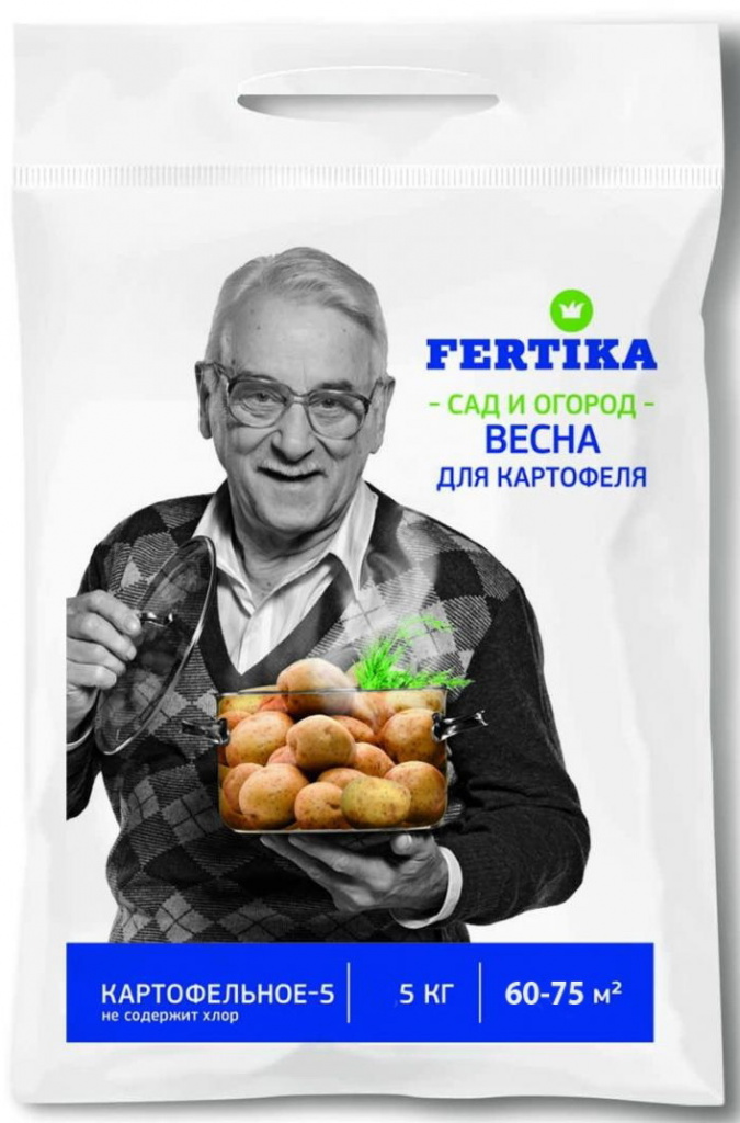 Fertika Картофельное-5