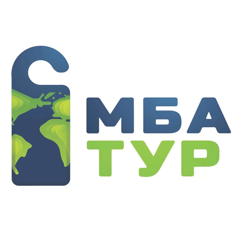 МБА-ТУР турагентство москва лого