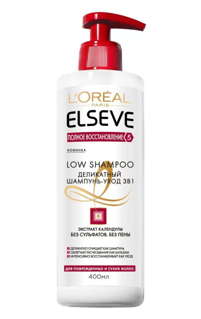 L'Oreal Elseve Low Shampoo «Полное восстановление»