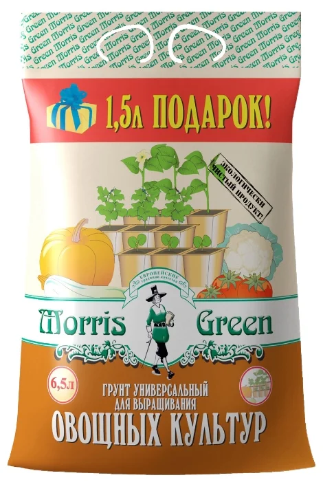 Грунт Morris Green для выращивания овощных культур