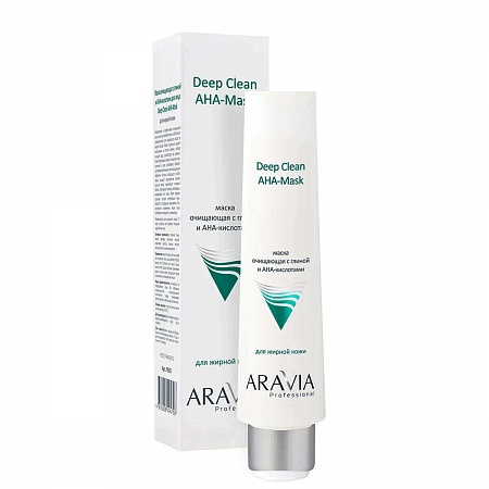 Aravia Deep Clean Маска очищающая с глиной и AHA-кислотами для лица