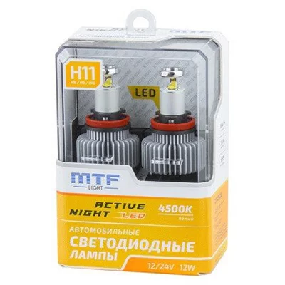 MTF LIGHT H11 ACTIVE NIGHT