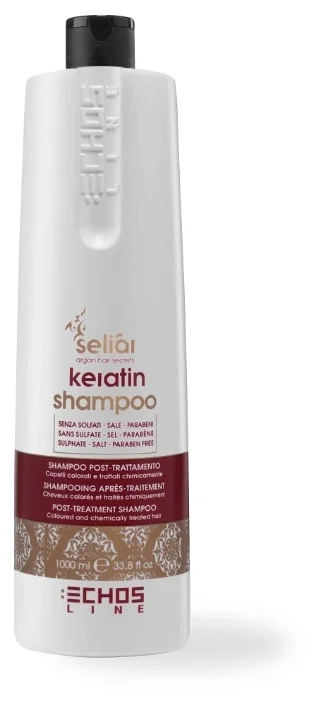 Echosline шампунь Seliar Keratin Восстанавливающий с маслом Аргании и кератином