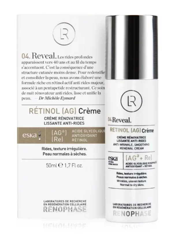 Renophase Retinol (AG) creme крем для лица от морщин с ретинолом