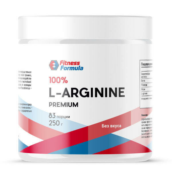 Fitness Formula 100% L-arginine Premium