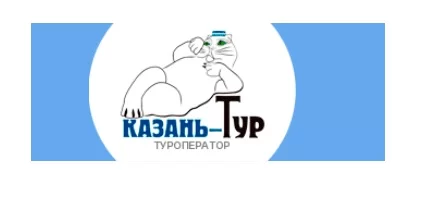 Казань-Тур