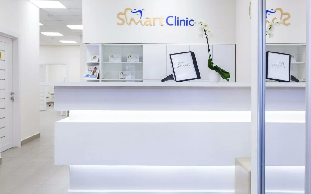 Smart Clinic.webp