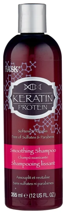 Hask шампунь Keratin Protein Smoothing