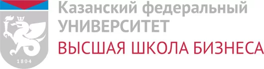 Высшая школа бизнеса Казанского федерального университета, Казань