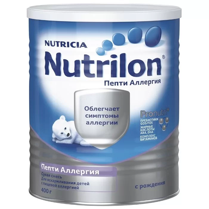 Nutrilon (Nutricia) Пепти Аллергия