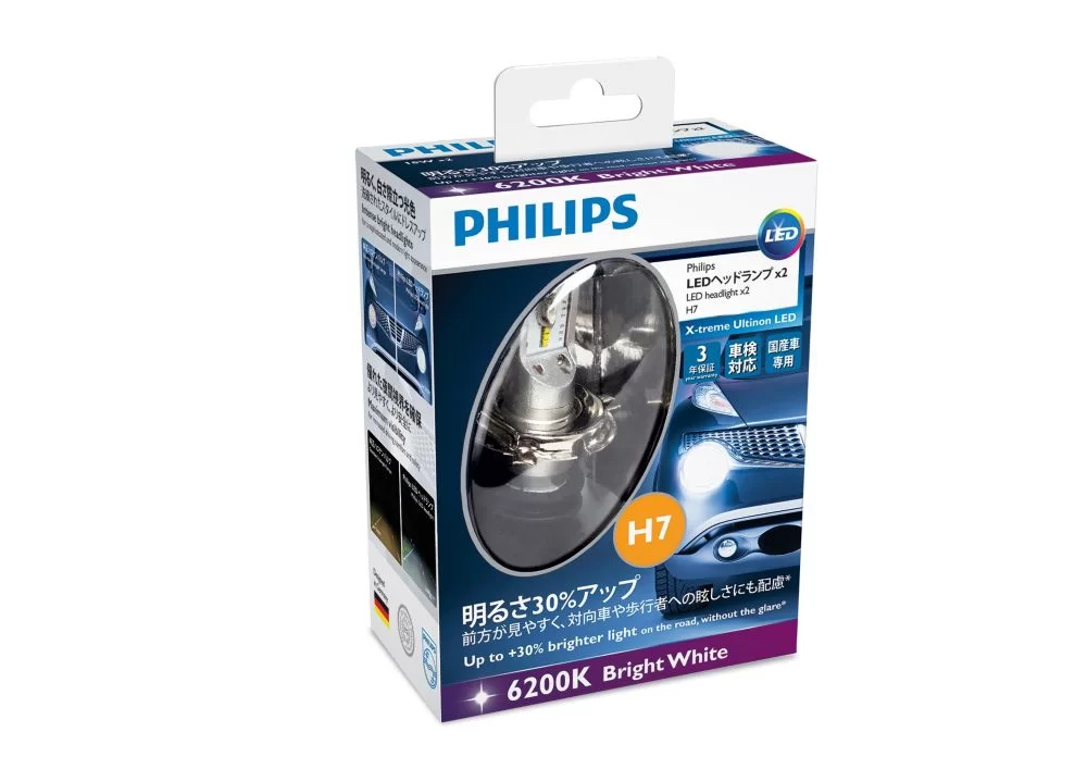 Philips H7 X-Treme Ultinon LED
