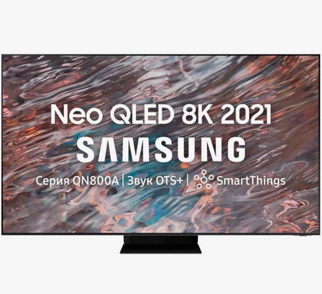 65" Samsung QE65QN800AU 2021 Neo QLED, QLED, HDR RU