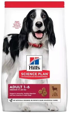 Hill's Science Plan Advanced Fitness сухой корм для собак мелких и средних пород, ягненок с рисом