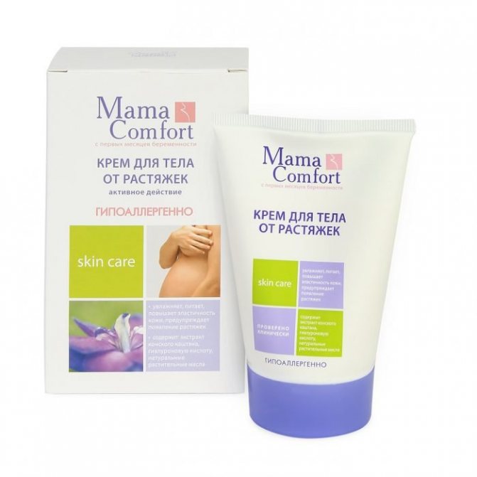 Mama Comfort Крем для тела от растяжек 