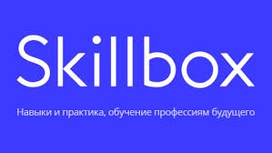 Профессия Веб-дизайнер Skillbox