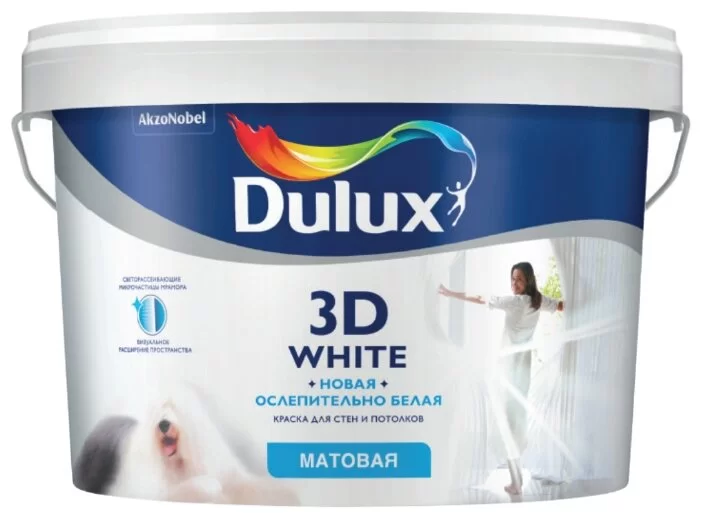 Dulux 3D White