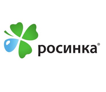 Компания Росинка