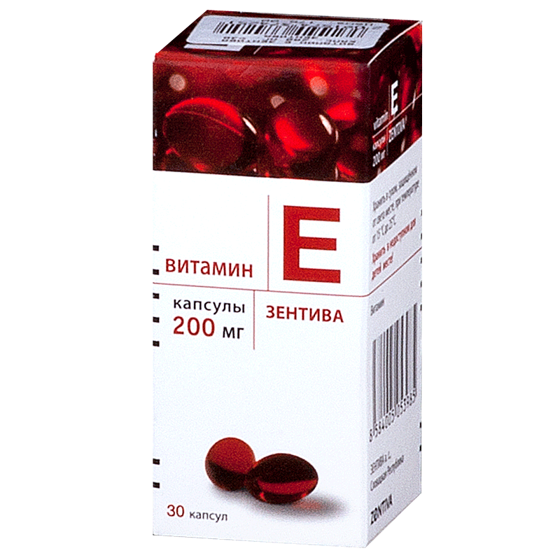 Zentiva Витамин E
