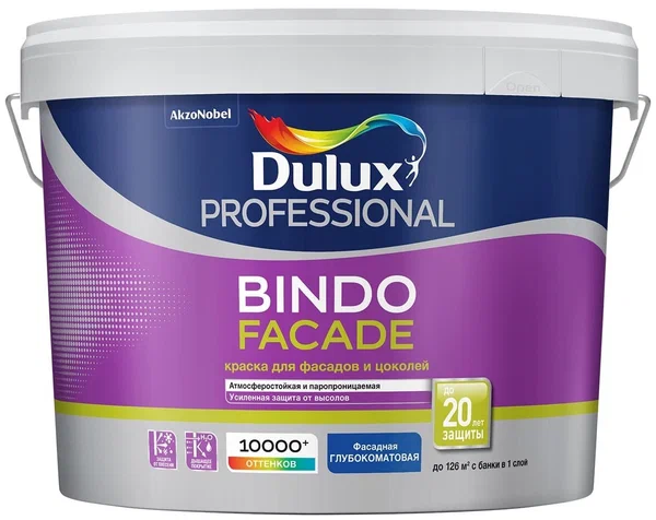 Dulux Bindo Facade