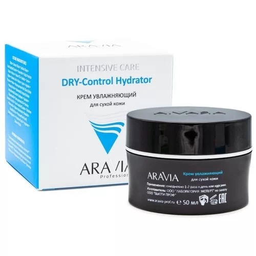 ARAVIA Professional Intensive Care Dry-Control Hydrator