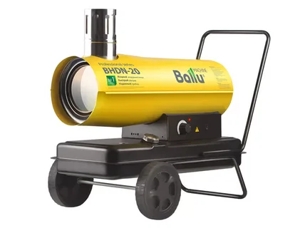 Ballu BHDN-20 (20 кВт)
