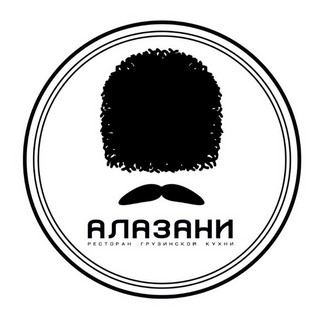 Алазани