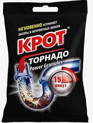 Крот «Торнадо» от засоров