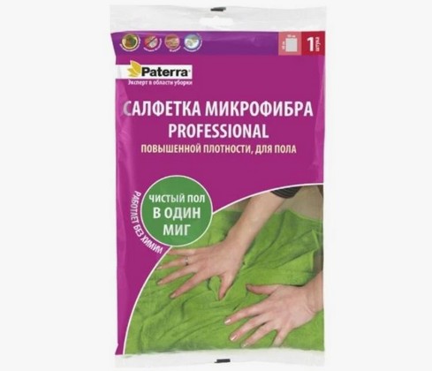 Микрофибра PATERRA PROFESSIONAL, для пола, 50 * 60 см