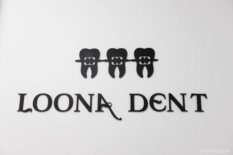 Loona dent