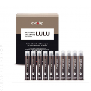 ENL HAIR Ампулы-филлеры для волос Professional hair ampoule LULU.png