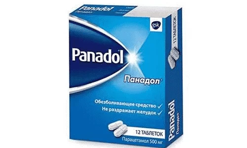 Парацетамол Панадол Сироп