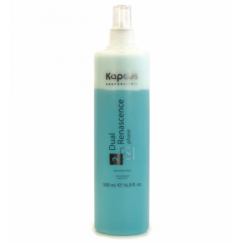 Kapous Professional Профессиональный уход Сыворотка увлажняющая для всех типов волос Dual Renascence 2 phase