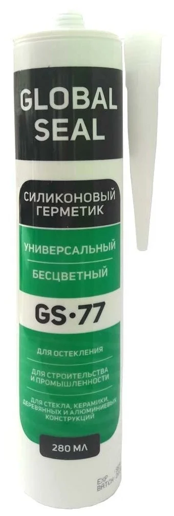 GLOBAL SEAL GS-77