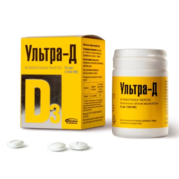 Ультра-Д витамин Д3 25мкг (1000 МЕ) №60 жевательные таблетки