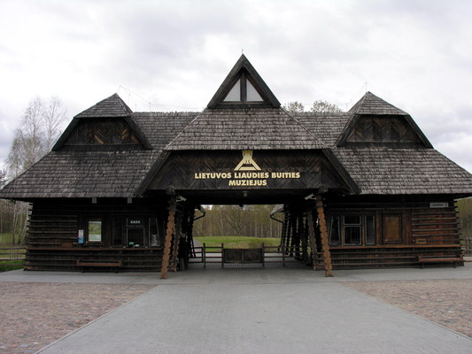 Музей народного быта Литвы