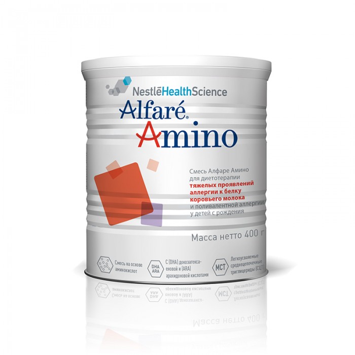 Alfare (Nestle) Amino