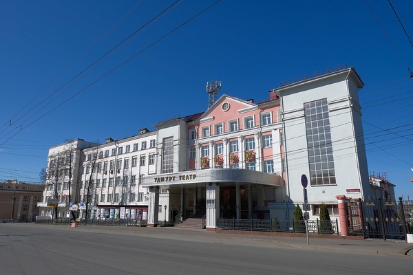 Национальный театр Удмуртской Республики