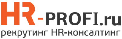 HR-Profi