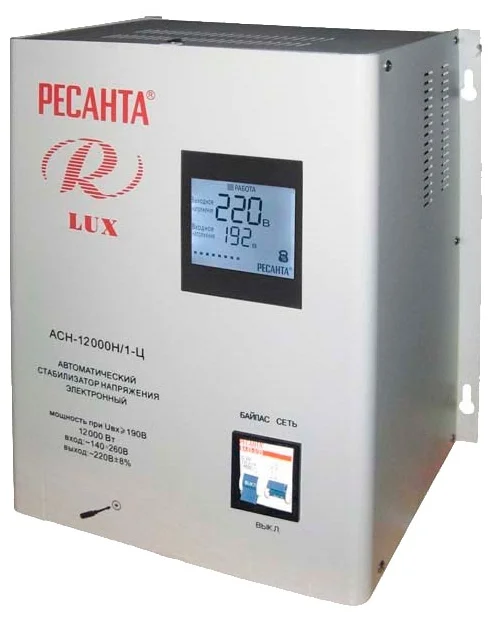 РЕСАНТА LUX АСН-12000Н/1-Ц (12 кВт)