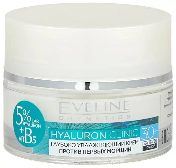 Eveline Cosmetics Hyaluron Clinic 30+