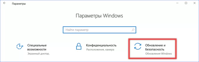 При установке программы на windows 10 выдает ошибку