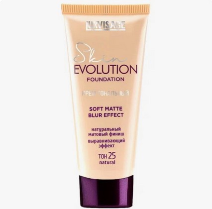 LUXVISAGE Skin Evolution Soft Matte Blur Effect