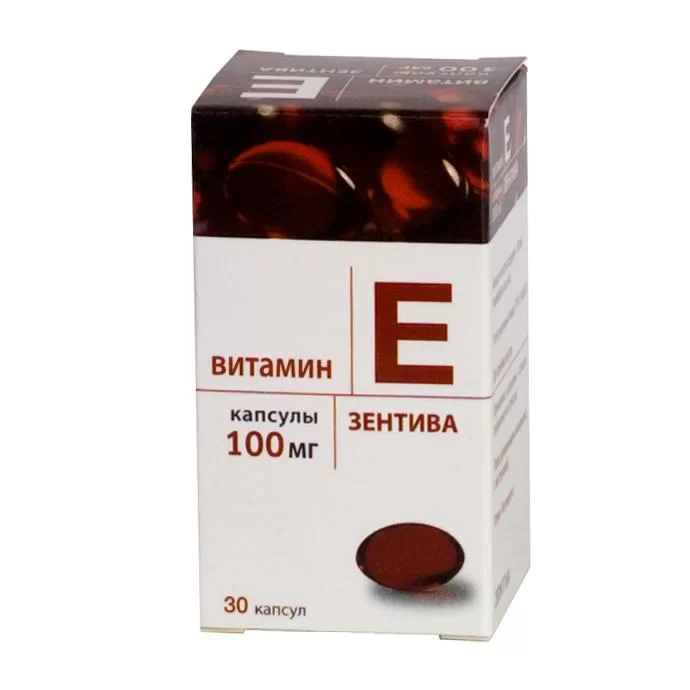 Zentiva Витамин Е