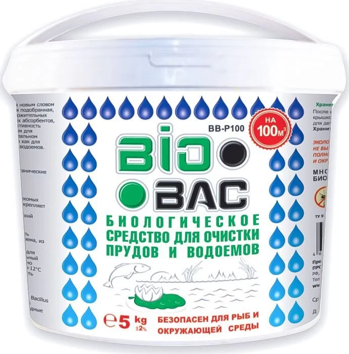 Средство для очистки водоемов BioBac биологическое, 5 л