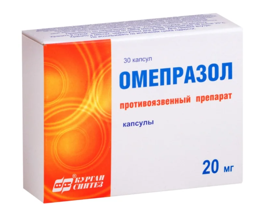 Обзор препаратов Ультоп и Омепразол