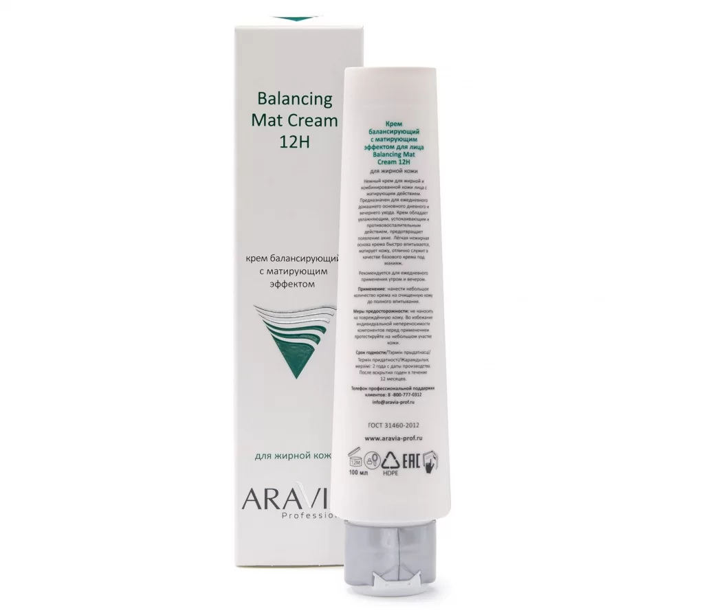ARAVIA Professional Balancing Mat Cream 12H