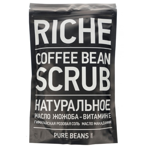 RICHE Кофейный скраб для тела Pure beans