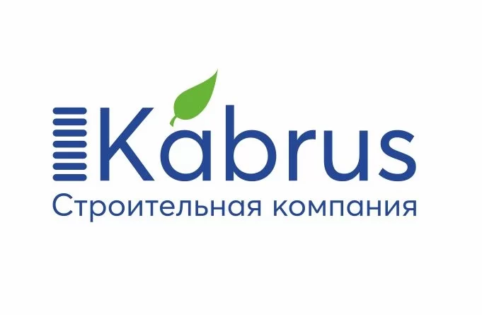Kabrus