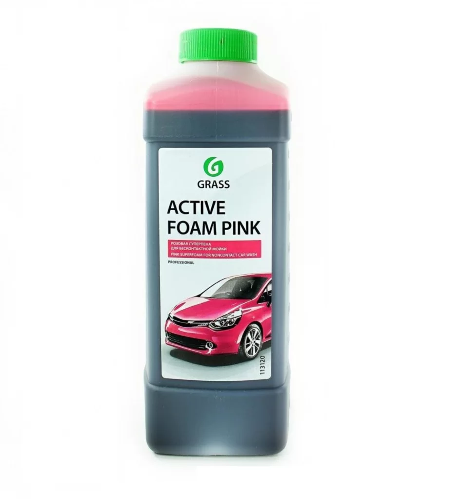 Grass Active Foam Pink