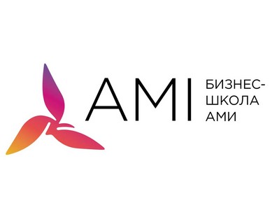 Бизнес-школа AMI